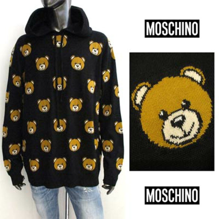 楽天市場】モスキーノ MOSCHINO メンズ トップス パーカー フーディー  