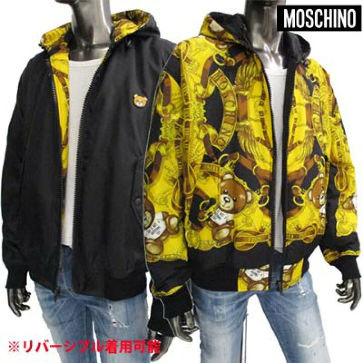 楽天市場】モスキーノ MOSCHINO メンズ アウター ジャケット ロゴ 