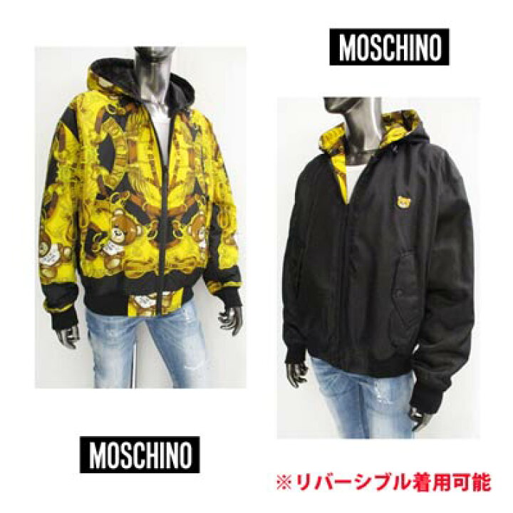 楽天市場】モスキーノ MOSCHINO メンズ アウター ジャケット ロゴ 