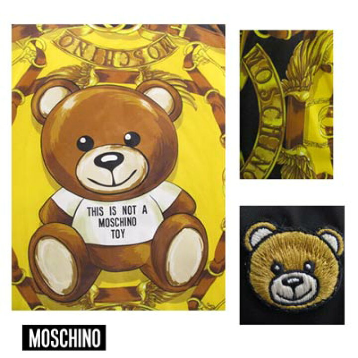 楽天市場】モスキーノ MOSCHINO メンズ アウター ジャケット ロゴ 