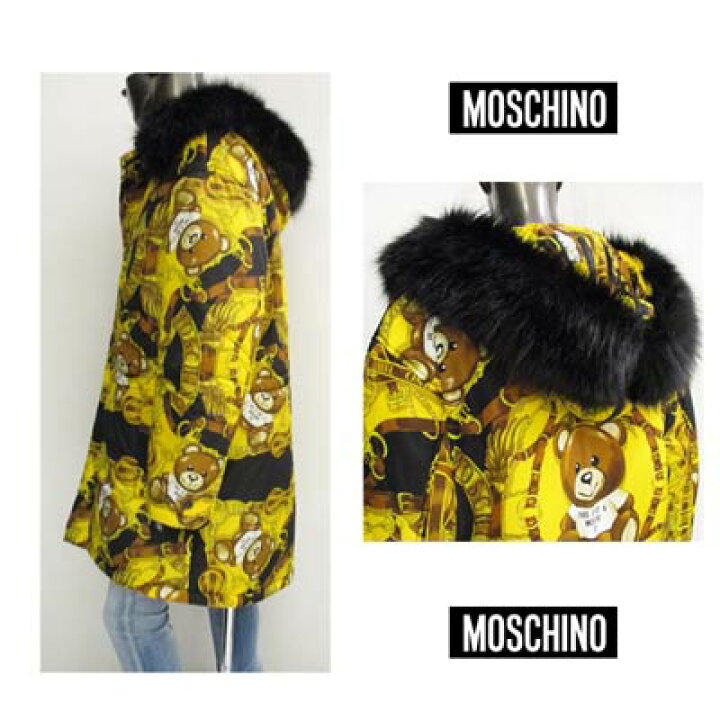 楽天市場】モスキーノ MOSCHINO メンズ アウター ジャケット コート 