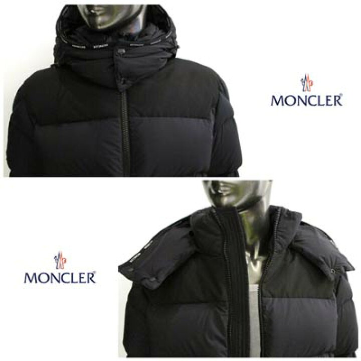 楽天市場】モンクレール MONCLER メンズ アウター ダウン ジャケット 