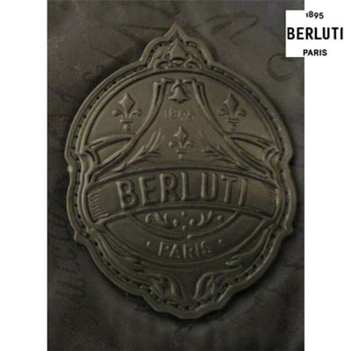 楽天市場】ベルルッティ BERLUTI メンズ アウター ダウン ジャケット 