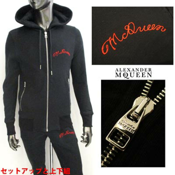 楽天市場】アレキサンダーマックイーン Alexander McQUEEN メンズ  
