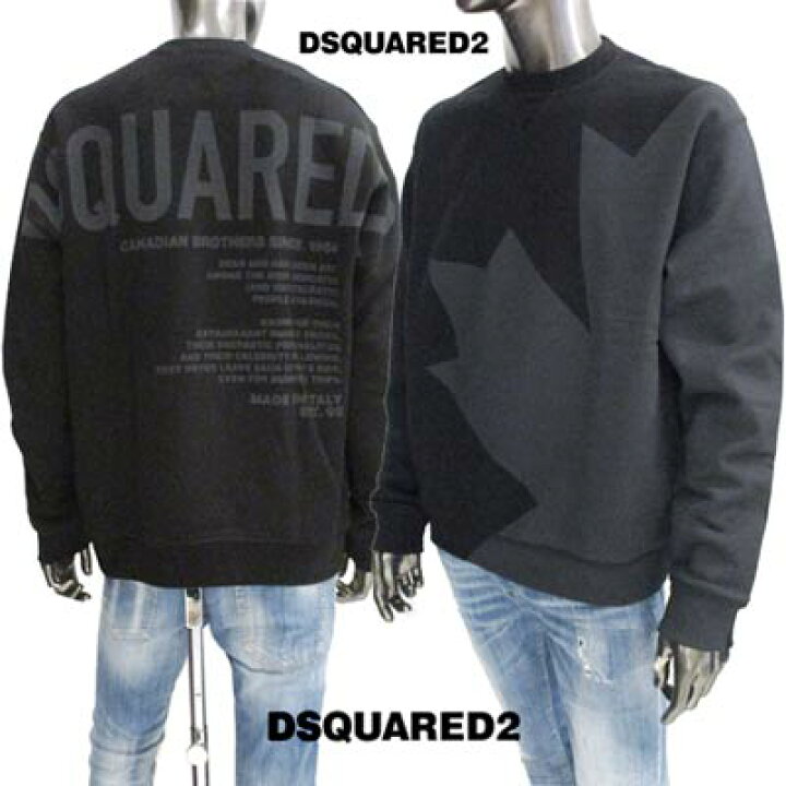 楽天市場】ディースクエアード DSQUARED2 メンズ トップス スウェット 