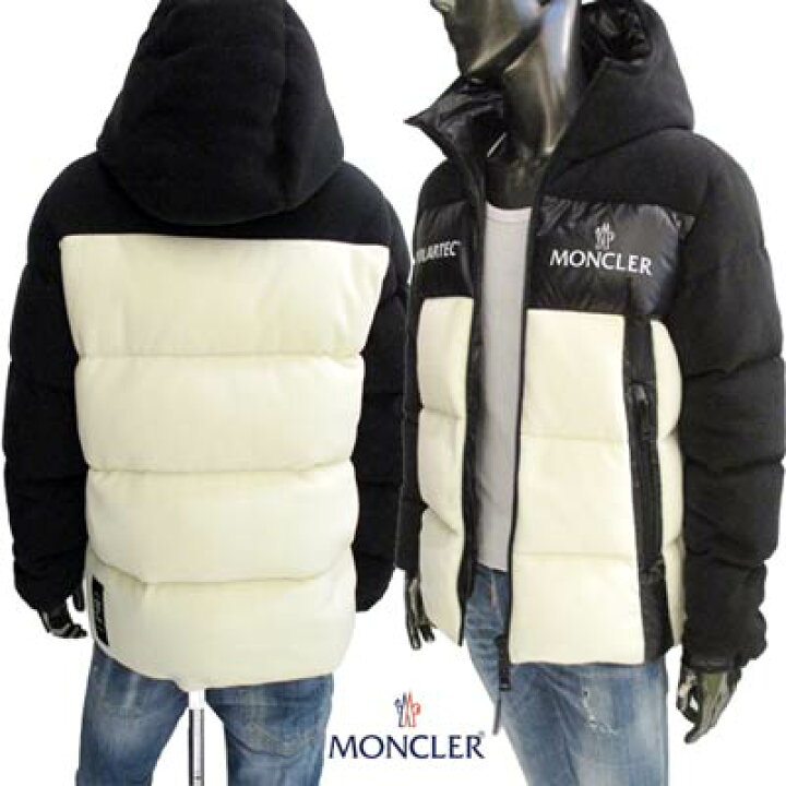 楽天市場】モンクレール MONCLER メンズ アウター ダウン ジャケット 