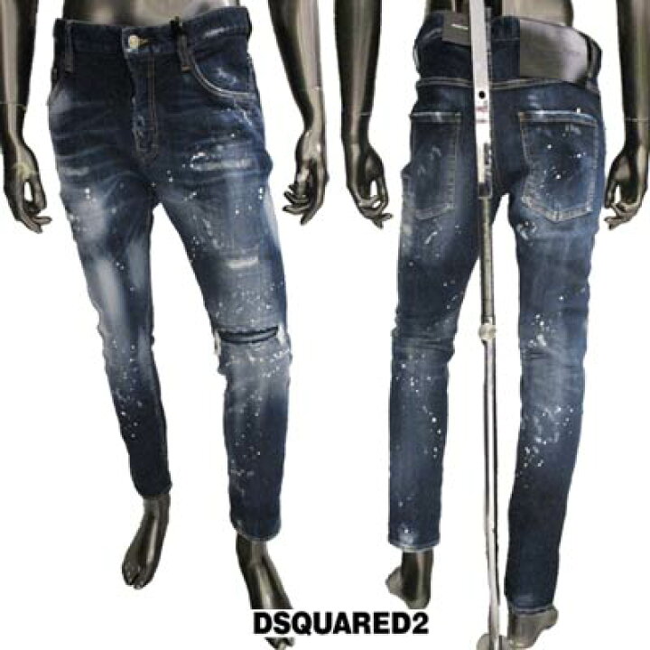 Dsquared2 ディースクエアード パッチワークデニムパンツ サイズ:42 