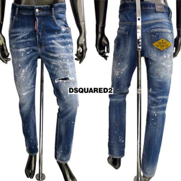 楽天市場】ディースクエアード DSQUARED2 メンズ パンツ ボトムス 