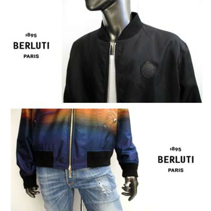 楽天市場】ベルルッティ BERLUTI メンズ アウター ジャケット 