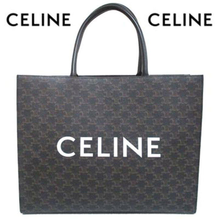 楽天市場】セリーヌ CELINE メンズ 鞄 バッグ ロゴ ユニセックス可 