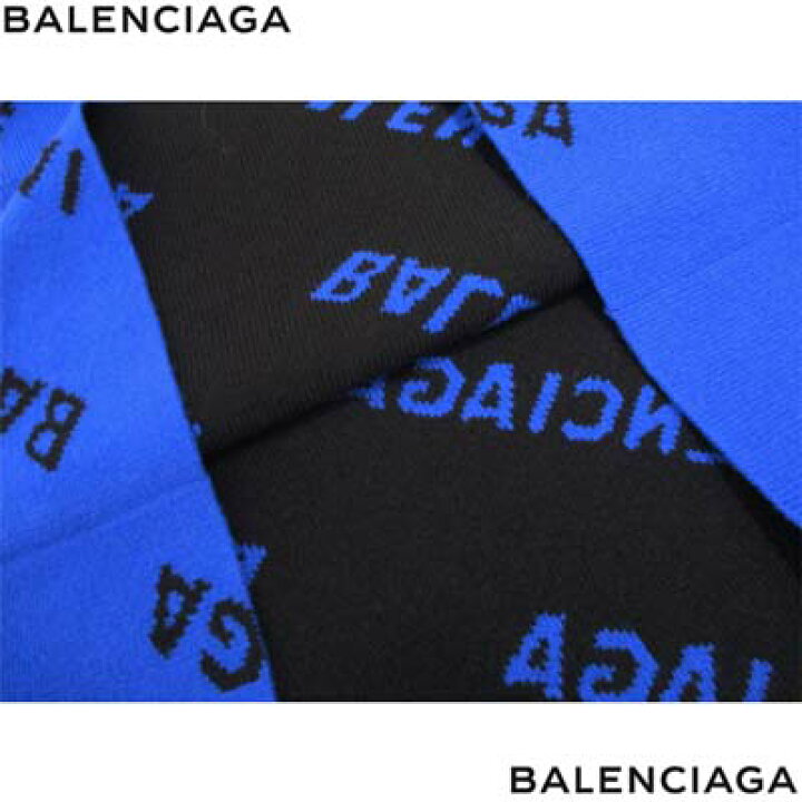 楽天市場】バレンシアガ BALENCIAGA メンズ トップス ニット セーター 