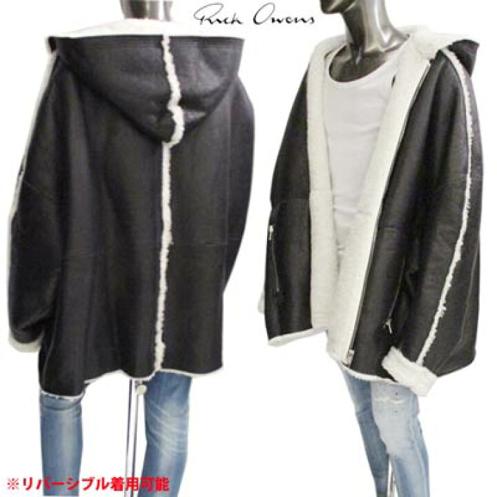 楽天市場】リックオウエンス RICK OWENS メンズ アウター ジャケット  