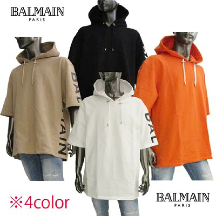 楽天市場】バルマン BALMAIN メンズ トップス パーカー フーディー 