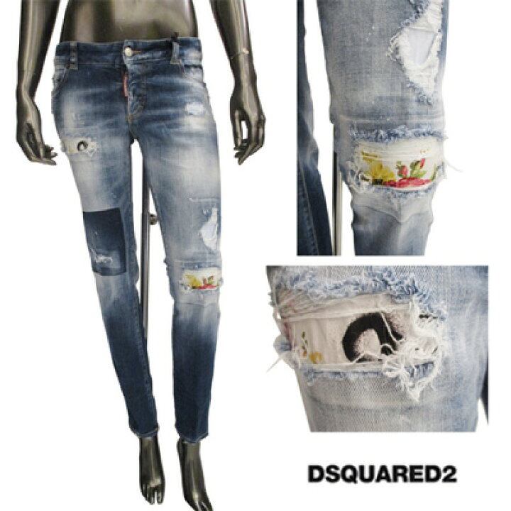 楽天市場】ディースクエアードDSQUARED2 レディース パンツ ボトムス 