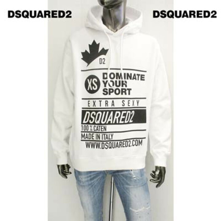 楽天市場】ディースクエアード DSQUARED2 メンズ トップス パーカー 