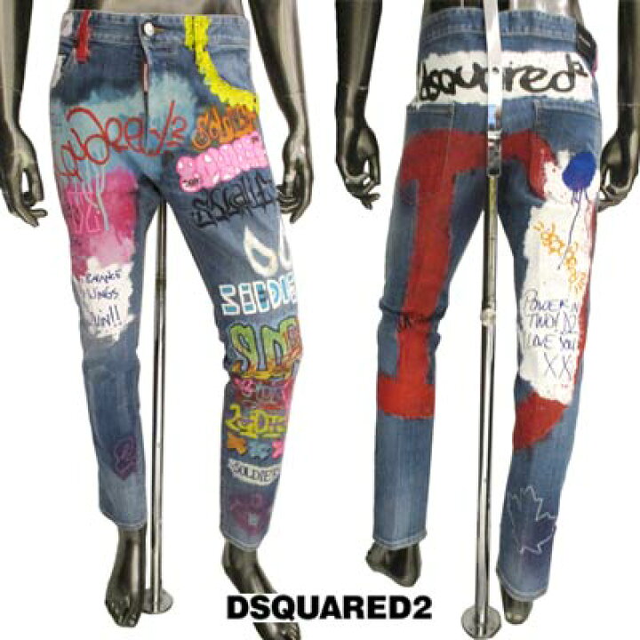 楽天市場】ディースクエアード DSQUARED2 メンズ パンツ ボトムス  