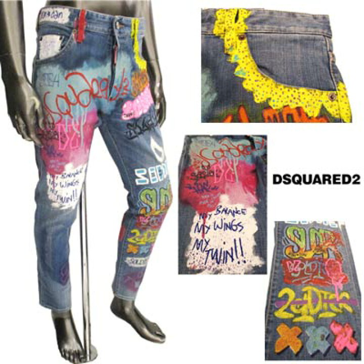 楽天市場】ディースクエアード DSQUARED2 メンズ パンツ ボトムス