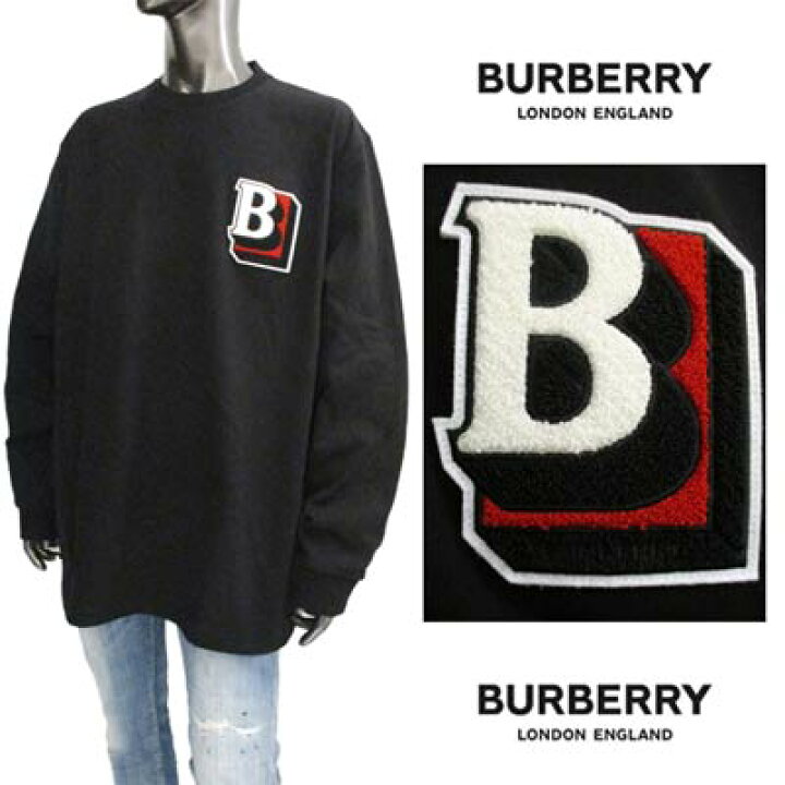 楽天市場】バーバリー BURBERRY メンズ トップス スウェット 