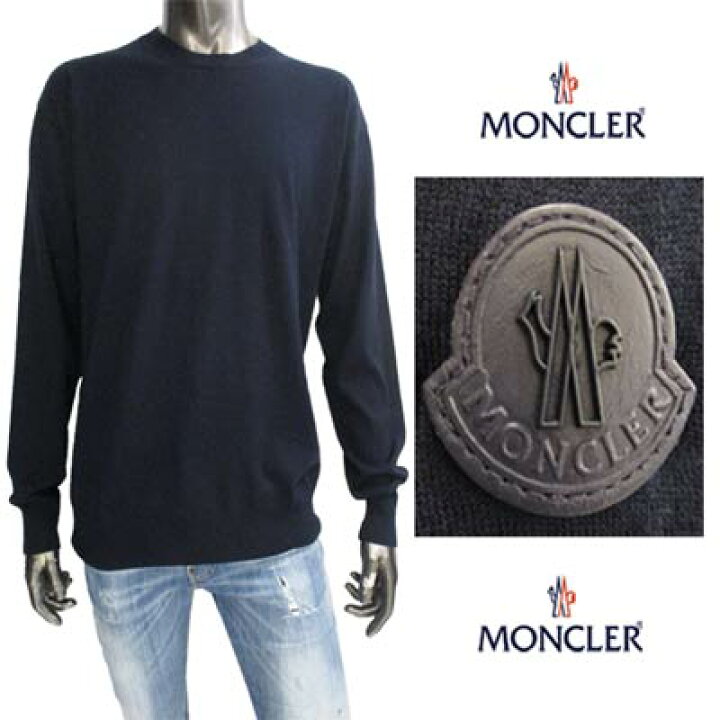 楽天市場】モンクレール MONCLER メンズ トップス セーター ニット 