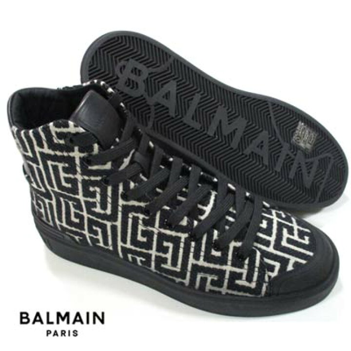 楽天市場】バルマン BALMAIN メンズ 靴 スニーカー シューズ ロゴ 総柄 