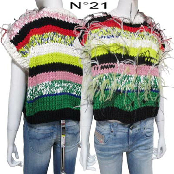 楽天市場】ヌメロヴェントゥーノ N°21 レディース トップス ニット 