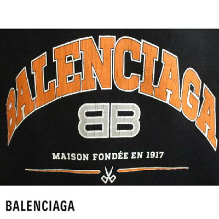 楽天市場】バレンシアガ BALENCIAGA メンズ トップス フーディ ユニ 