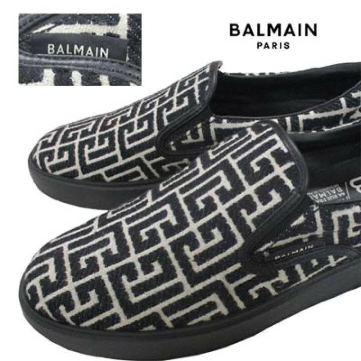 楽天市場】バルマン BALMAIN メンズ 靴 スリッポン シューズ ロゴ 総柄 