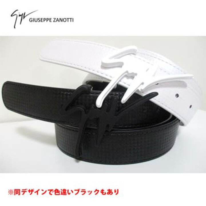 楽天市場】ジュゼッペザノッティ GIUSEPPE ZANOTTI メンズ 小物 ベルト  