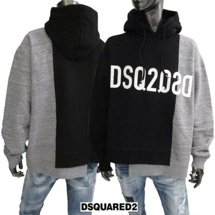 楽天市場】ディースクエアード DSQUARED2 メンズ トップス パーカー  