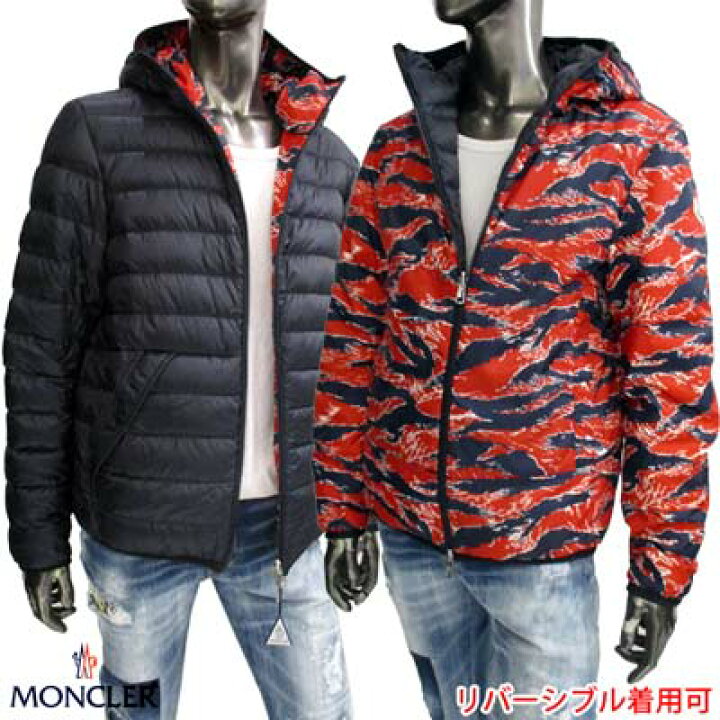 楽天市場】モンクレール MONCLER メンズ アウター ダウンジャケット 