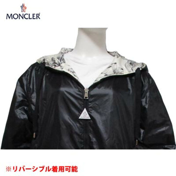 楽天市場】モンクレール MONCLER レディース アウター ジャケット 