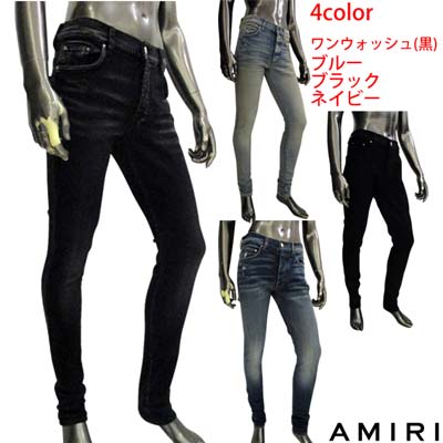【楽天市場】アミリ AMIRI メンズ デニムパンツ ジーンズ ダメージ 