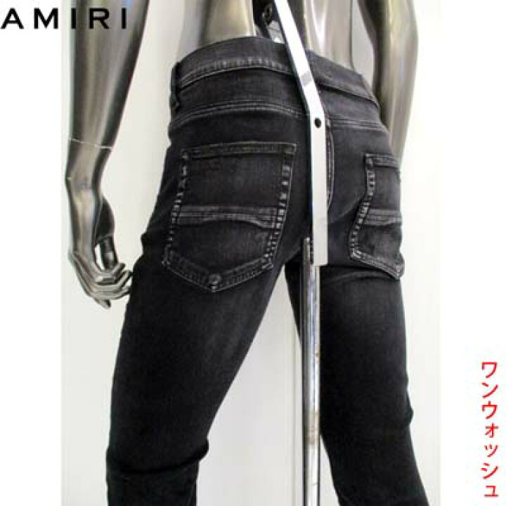 楽天市場】アミリ AMIRI メンズ デニムパンツ ジーンズ ダメージ加工 