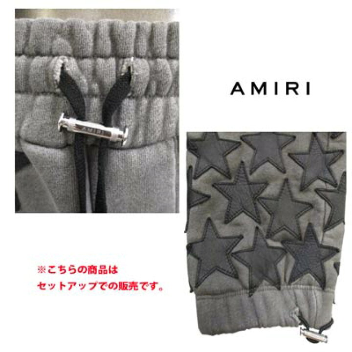 楽天市場】アミリ AMIRI メンズ トップス ボトムス パーカー フーディ 