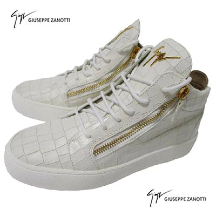 楽天市場】ジュゼッペザノッティ GIUSEPPE ZANOTTI メンズ 靴  