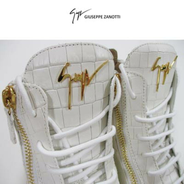 楽天市場】ジュゼッペザノッティ GIUSEPPE ZANOTTI メンズ 靴 