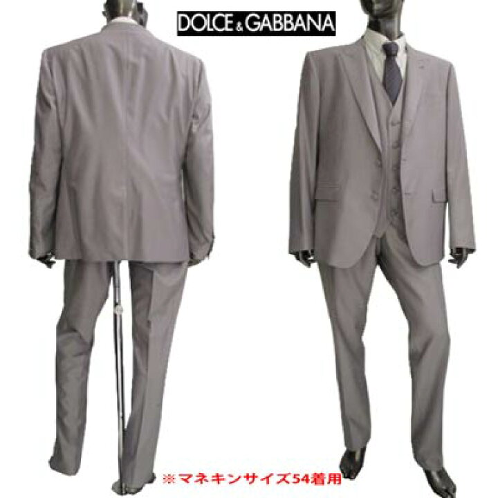 楽天市場】ドルチェ＆ガッバーナ DOLCE&GABBANA メンズ セットアップ 