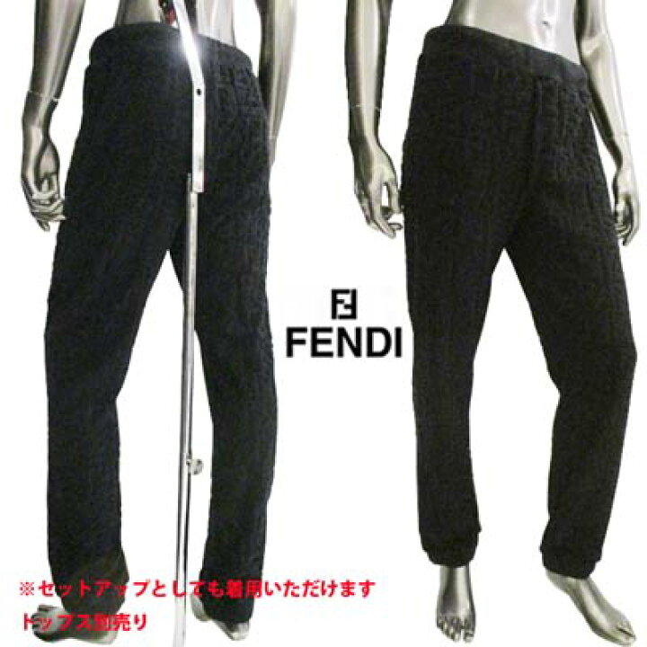 楽天市場】フェンディ FENDI メンズ ボトムス パンツ ジョガーパンツ  