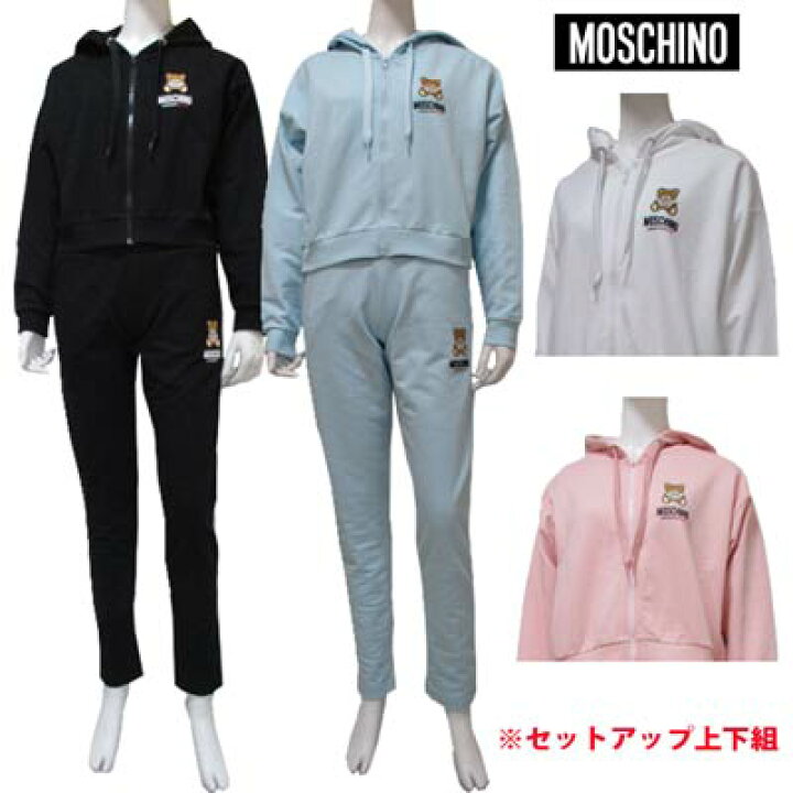 楽天市場】モスキーノ MOSCHINO レディース セットアップ 上下組  