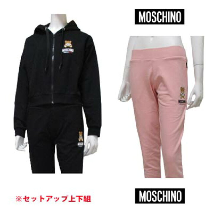 楽天市場】モスキーノ MOSCHINO レディース セットアップ 上下組 
