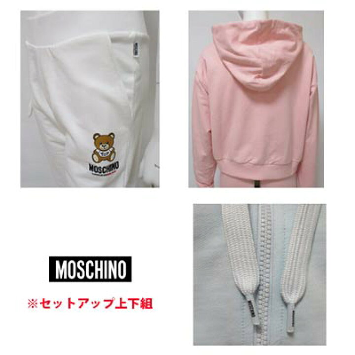 楽天市場】モスキーノ MOSCHINO レディース セットアップ 上下組 
