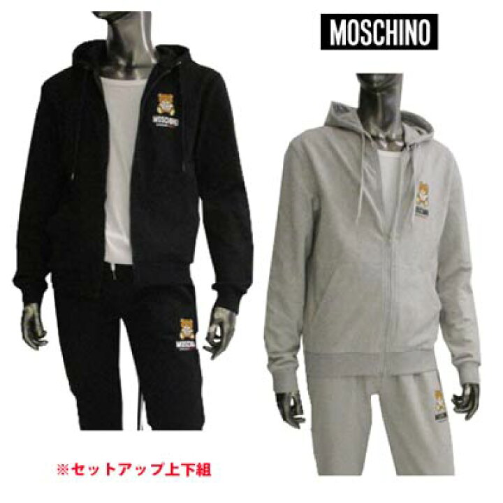 楽天市場】モスキーノ MOSCHINO メンズ セットアップ 上下組 パーカー 