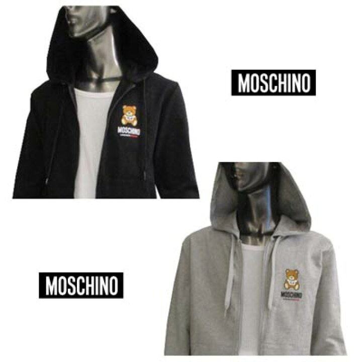 楽天市場】モスキーノ MOSCHINO メンズ セットアップ 上下組 パーカー 