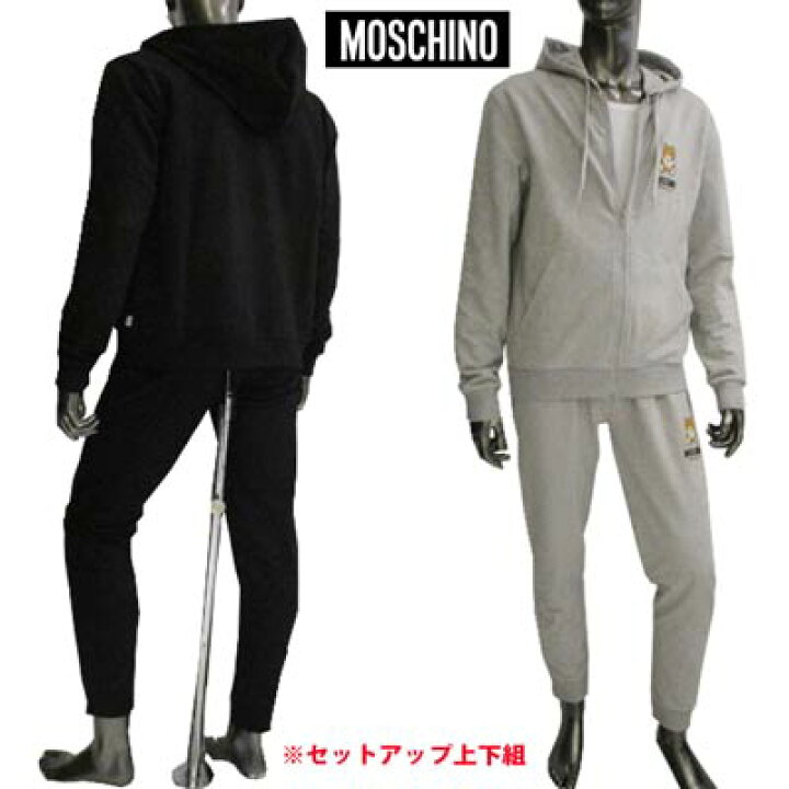 楽天市場】モスキーノ MOSCHINO メンズ セットアップ 上下組 パーカー 