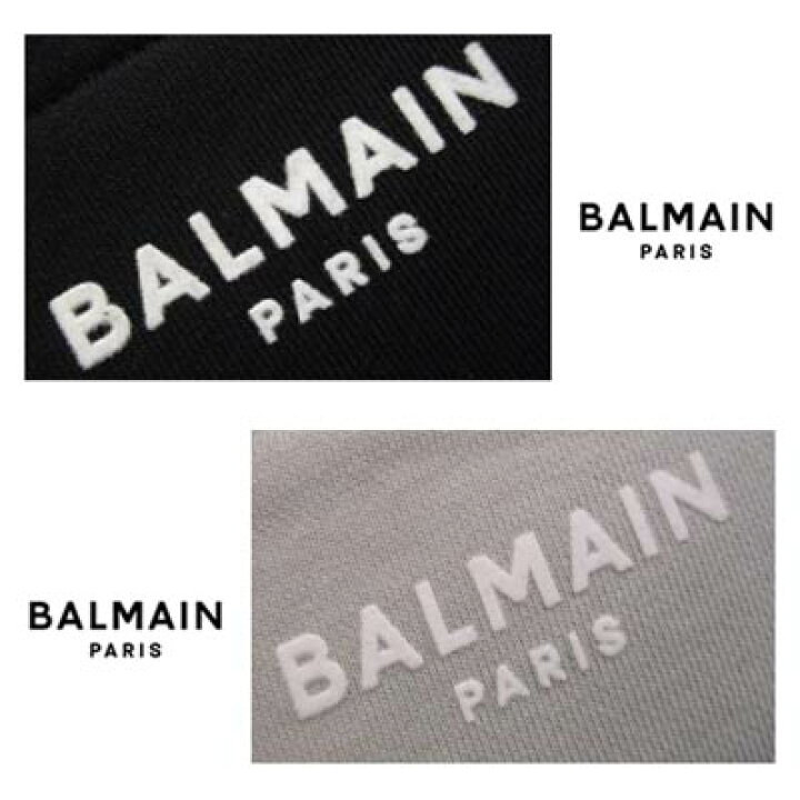 楽天市場】バルマン BALMAIN メンズ ボトムス ショートパンツ スエット 