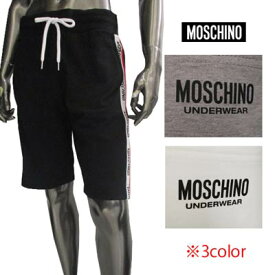 モスキーノ MOSCHINO メンズ ボトムス パンツ ハーフパンツ ロゴ 3color セットアップ着用可(トップス別売り) バックポケット部分ロゴ/サイドMOSCHINOロゴライン入りショートパンツ A4306 8102 0001/0489/0555 (R24200) 221 春夏新作 【送料無料】 【smtb-TK】