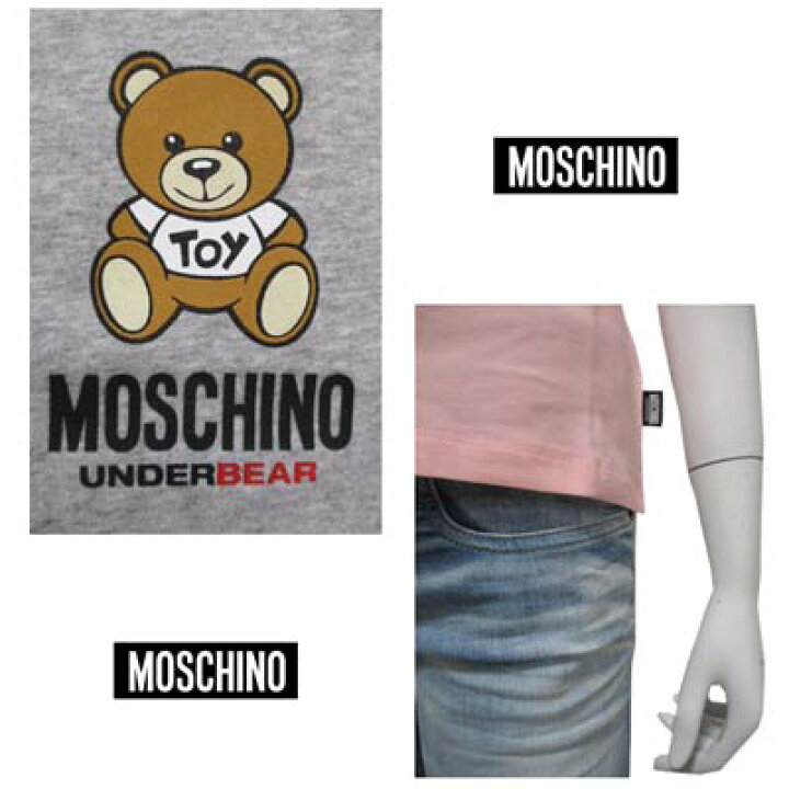 楽天市場】モスキーノ MOSCHINO レディース トップス Tシャツ 5color 