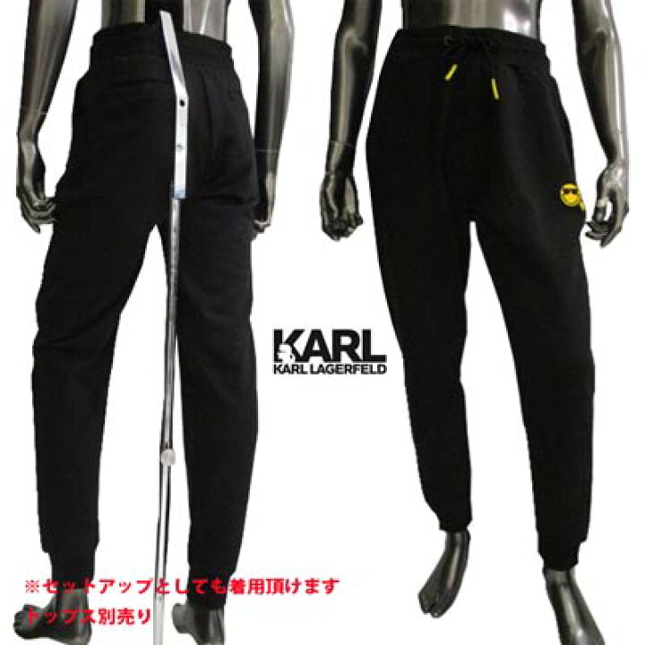 楽天市場】カールラガーフェルド KARL LAGERFELD メンズ パンツ 