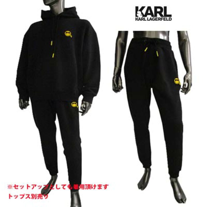楽天市場】カールラガーフェルド KARL LAGERFELD メンズ パンツ 