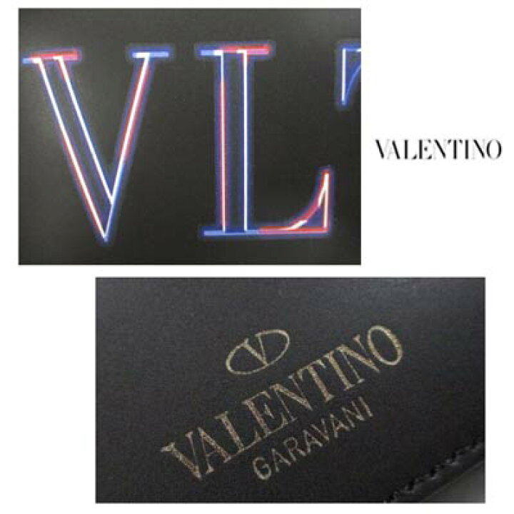 楽天市場】ヴァレンティノ VALENTINO メンズ 鞄 バッグ ショルダー 